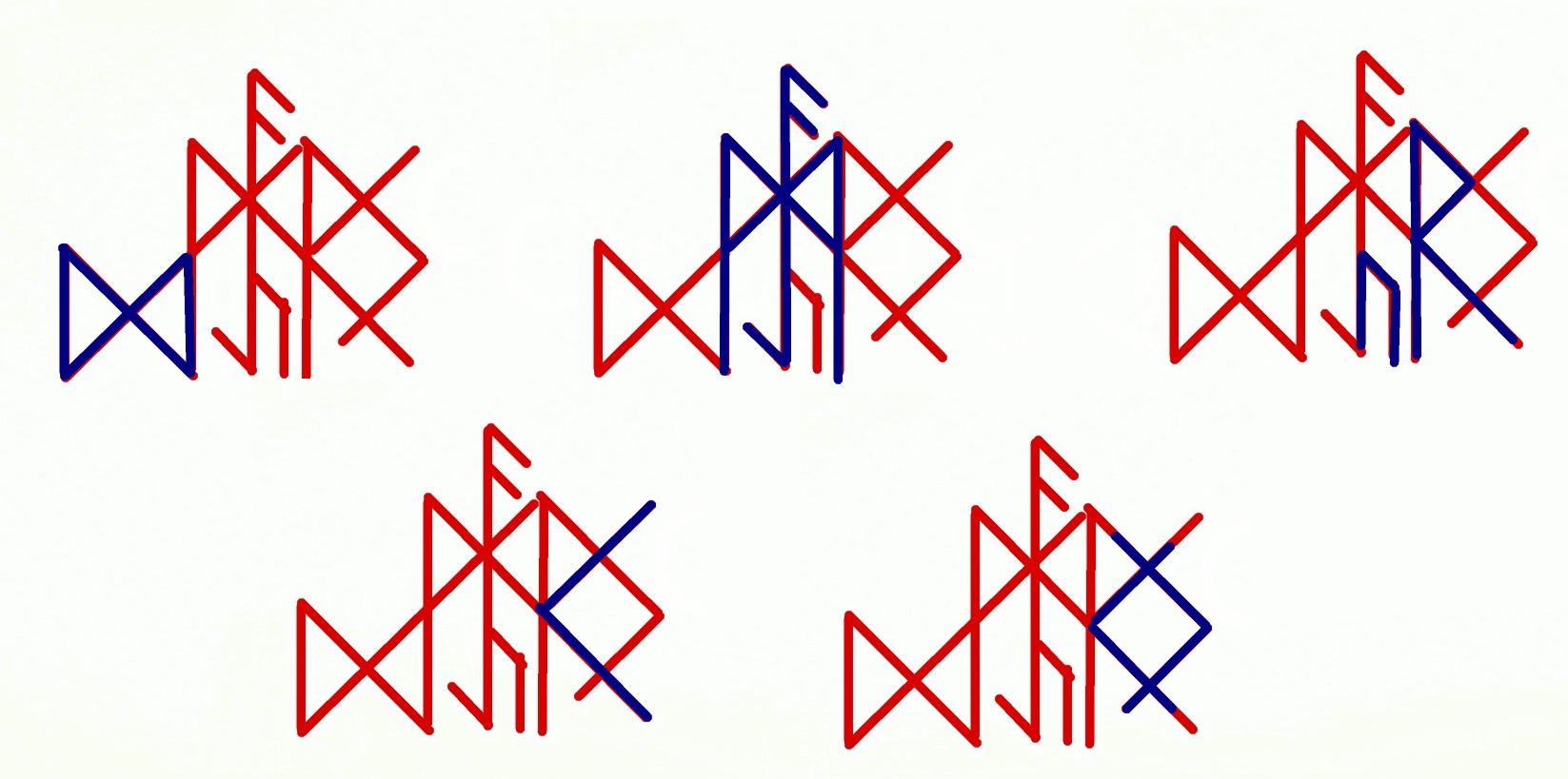 Как рисовать руны схема. Руны став магма. Райдо и Дагаз. Манназ-Райдо-Ансуз. Став магма от Сэма с оговором.